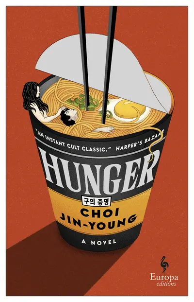 Hunger book cover