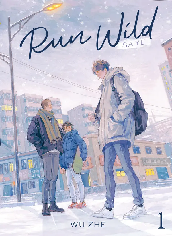 Run Wild: Sa Ye (Novel), Vol. 1 by Wu Zhe cover