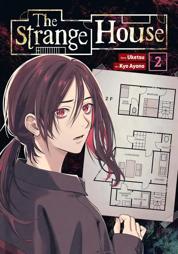 The Strange House, Vol. 2 by Kyo Ayano, Uketsu cover