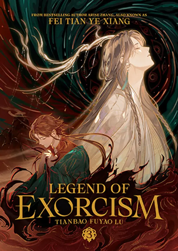 Legend of Exorcism: Tianbao Fuyao Lu (Novel) Vol. 3 by Fei Tian Ye Xiang, Ruthie (kkcoocool) cover