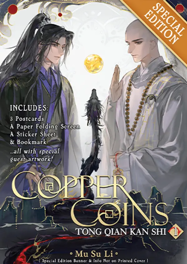Copper Coins: Tong Qian Kan Shi (Novel) Vol. 1 by Mu Su Li cover