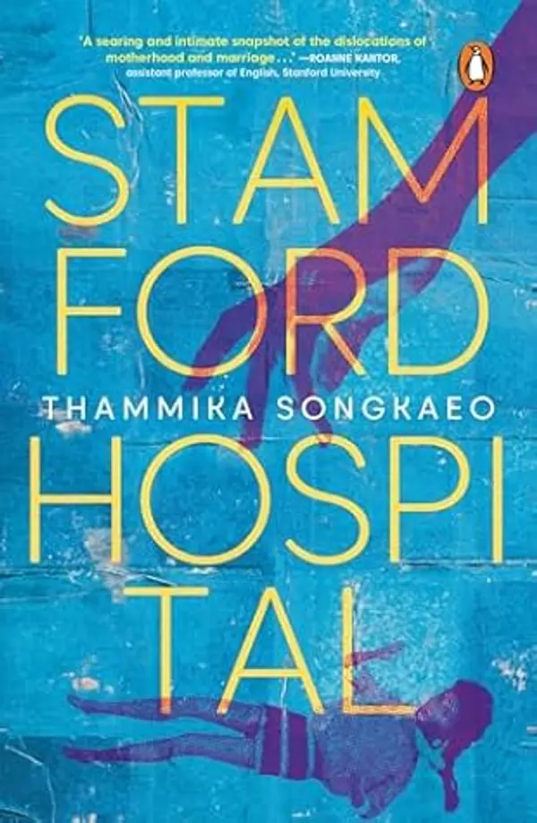 Stamford Hospital by Thammika Songkaeo cover