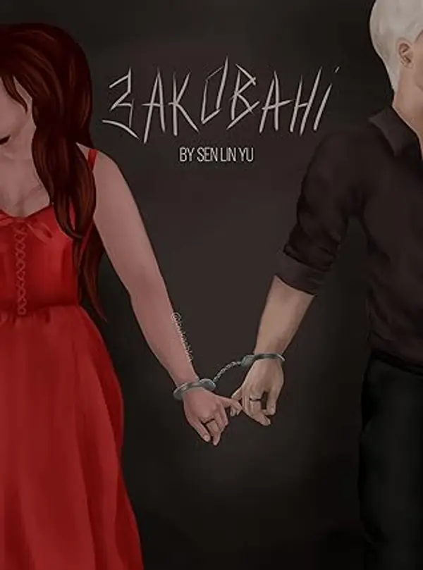 Заковані by SenLinYu cover