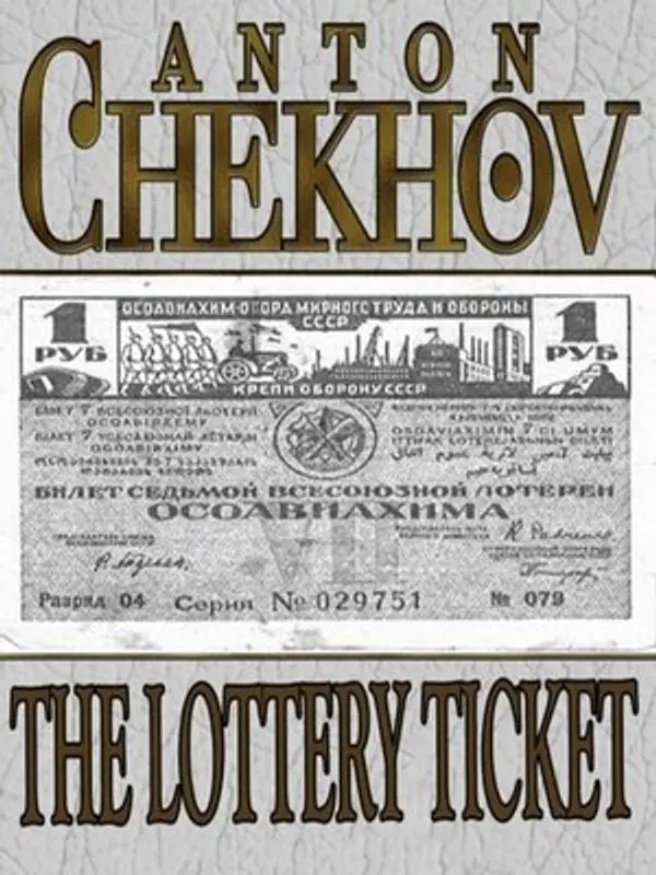 The Lottery Ticket by Anton Chekhov cover