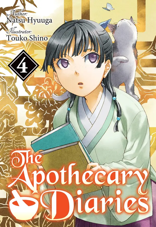 The Apothecary Diaries (Light Novel): Volume 4 by Natsu Hyuuga cover