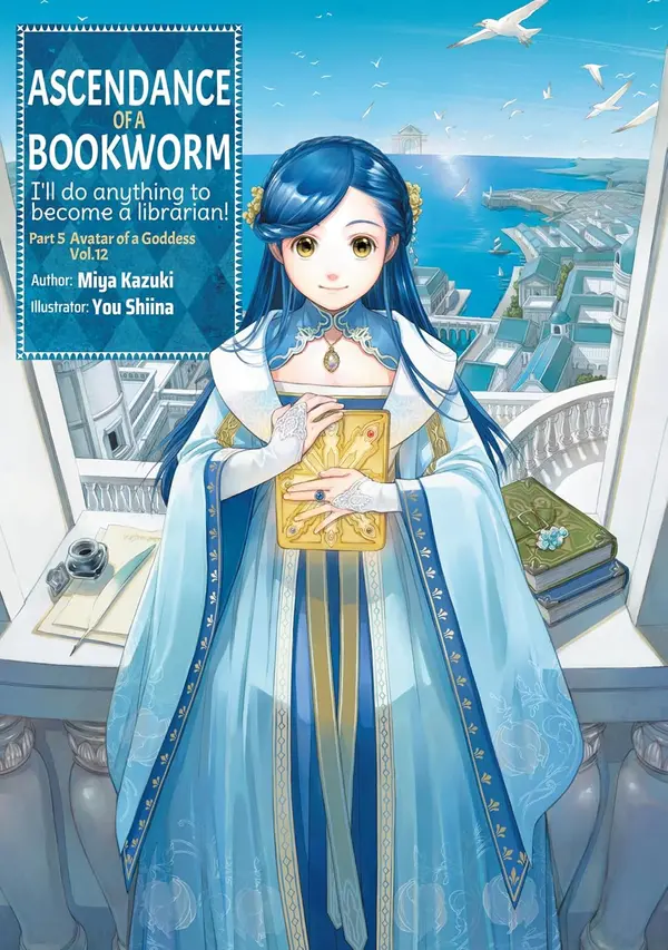 Ascendance of a Bookworm: Part 5 Volume 12 by Quof, Miya Kazuki, You Shiina cover