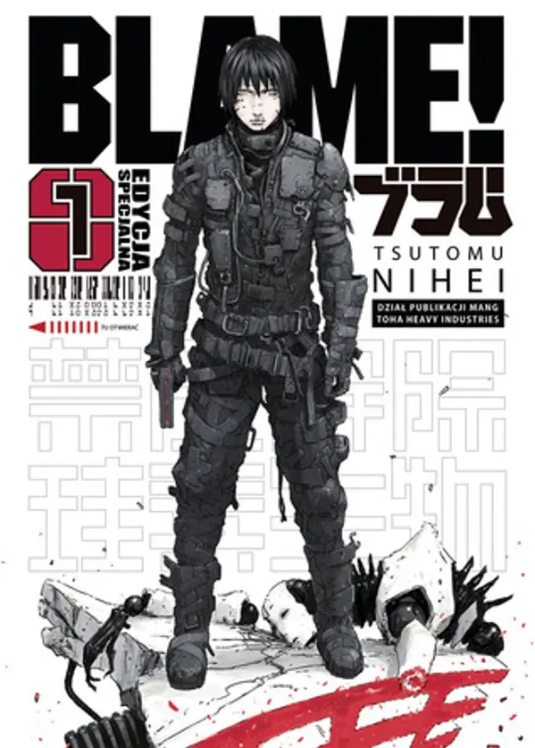 Blame! Tom 1 (Blame, #1) by Tsutomu Nihei cover