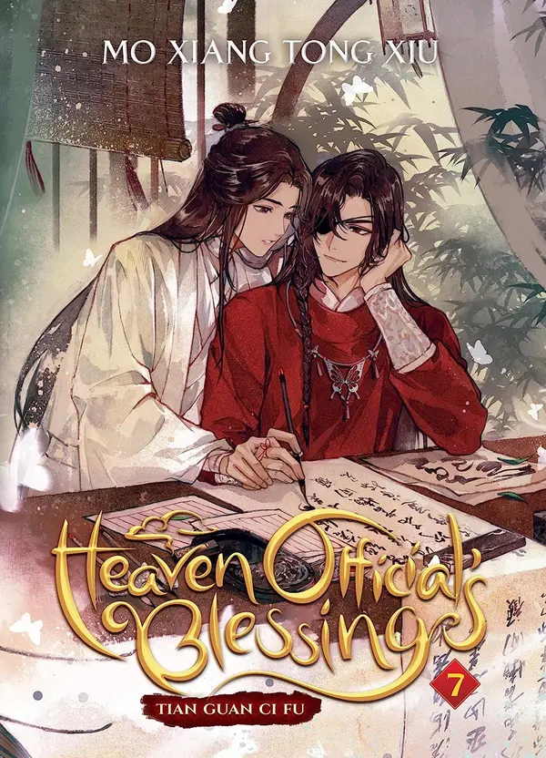Heaven Official's Blessing: Tian Guan Ci Fu (Novel) Vol. 7 by Mò Xiāng Tóng Xiù cover