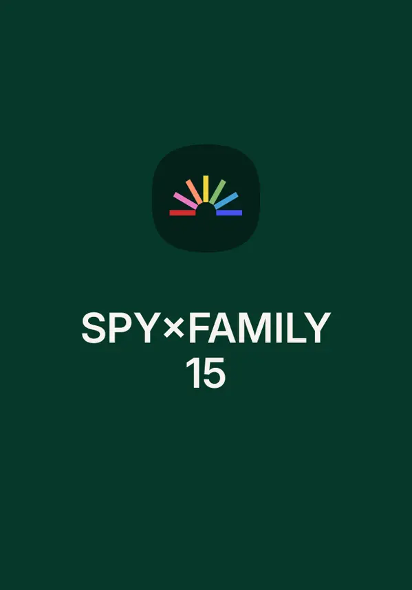 SPY×FAMILY 15 by Tatsuya Endo cover