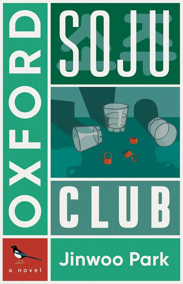 Oxford Soju Club by Jinwoo Park cover