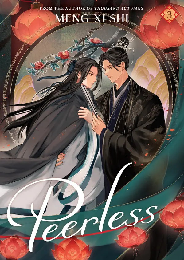 Peerless: Wu Shuang (Novel) Vol. 3 by Meng Xi Shi cover