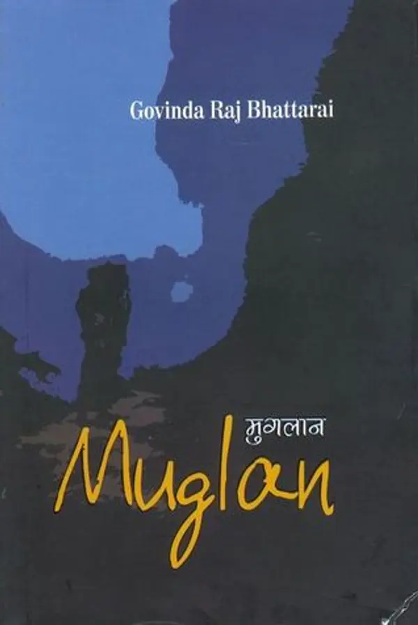 Muglan by Govinda Raj Bhattarai cover