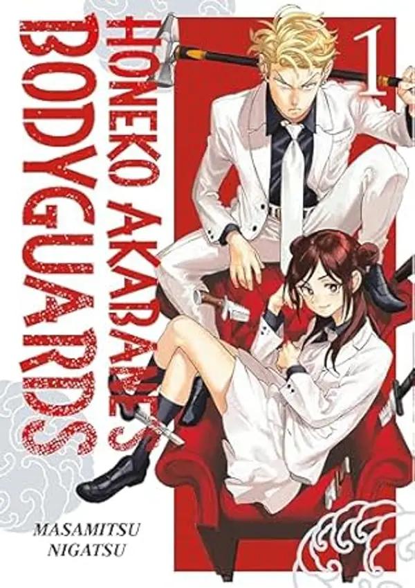 Honeko Akabane's Bodyguards, Vol. 1 by Masamitsu Nigatsu cover
