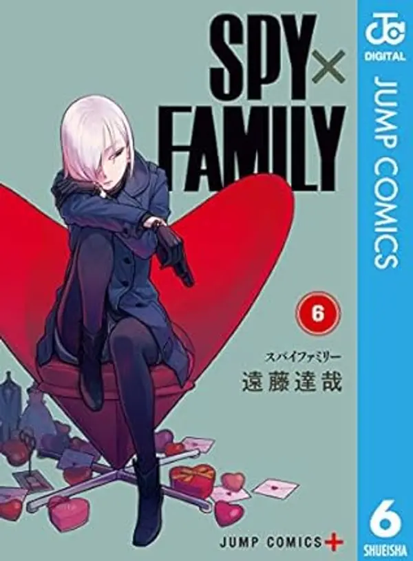 SPY×FAMILY 6 (Spy x Family, #6) by Tatsuya Endo cover