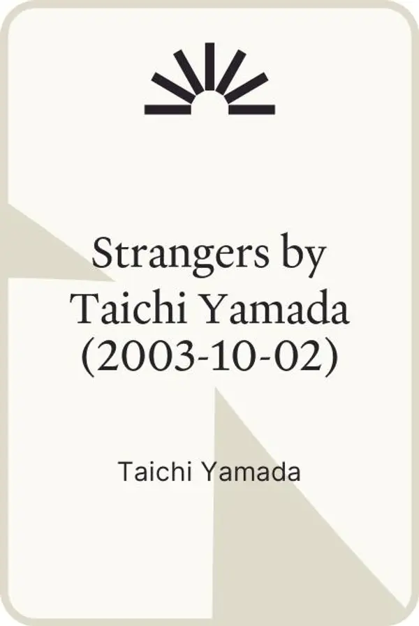 Strangers by Taichi Yamada (2003-10-02) by Taichi Yamada cover