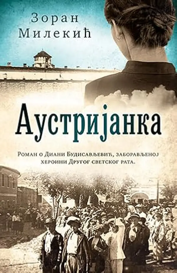 Austrijanka by Zoran Milekić cover