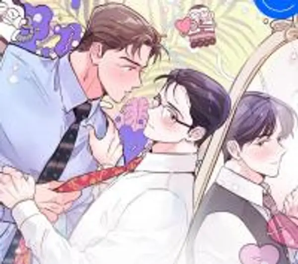 Punch Drunk Love 펀치 드렁크 러브 by NOT A BOOK cover