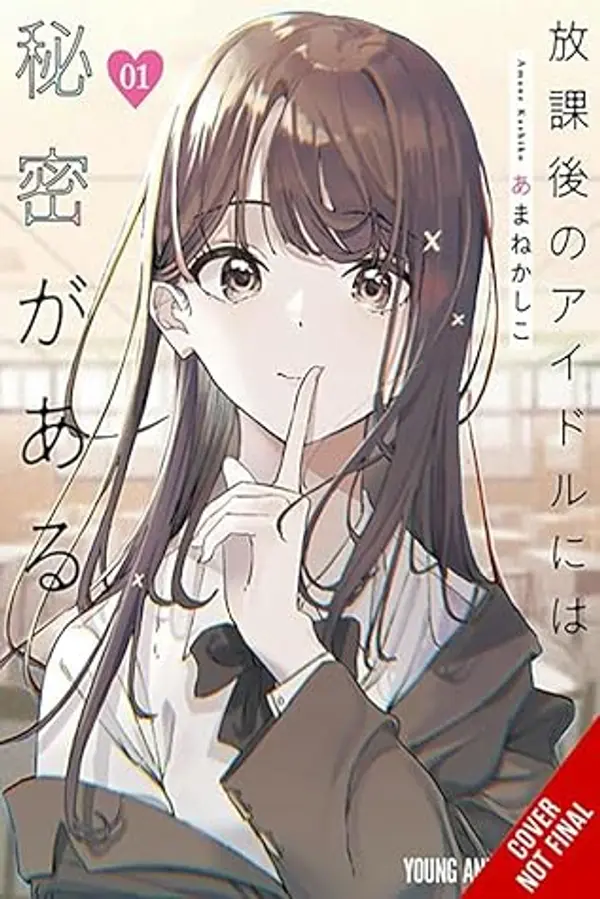 Everyone's Darling Has a Secret, Vol. 1 (Volume 1) (Everyone's Darling Has a Secret, 1) by Kashiko Amane cover