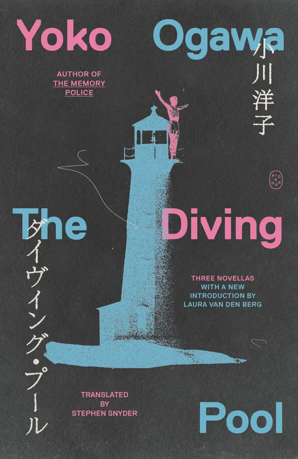 The Diving Pool by Yoko Ogawa, Stephen Snyder cover