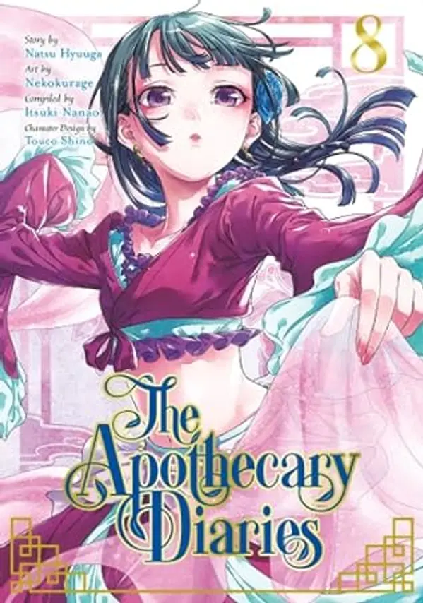 The Apothecary Diaries 08 (Manga) by Nekokurage cover