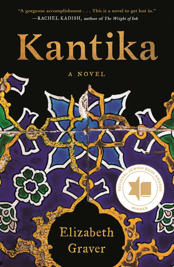 Kantika by Elizabeth Graver cover