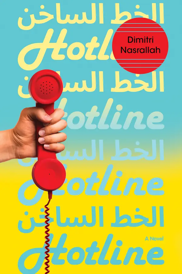 Hotline by Dimitri Nasrallah cover