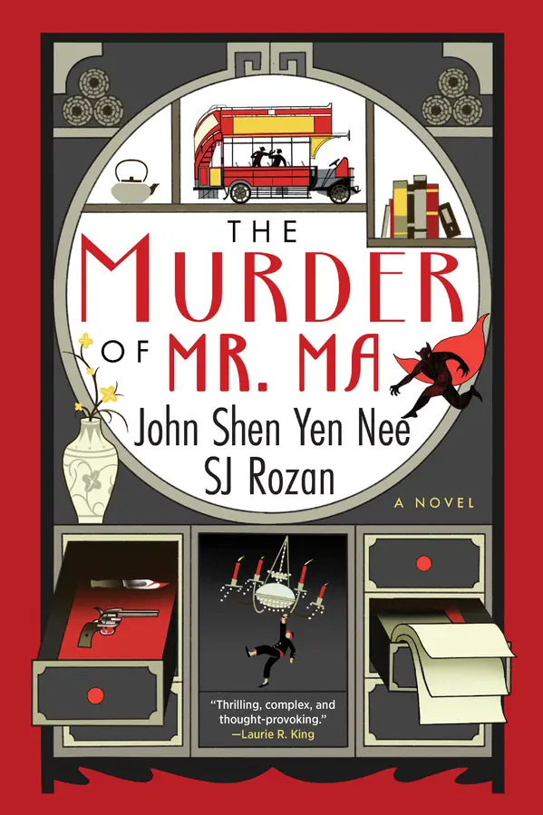The Murder of Mr. Ma by SJ Rozan, John Shen Yen Nee cover
