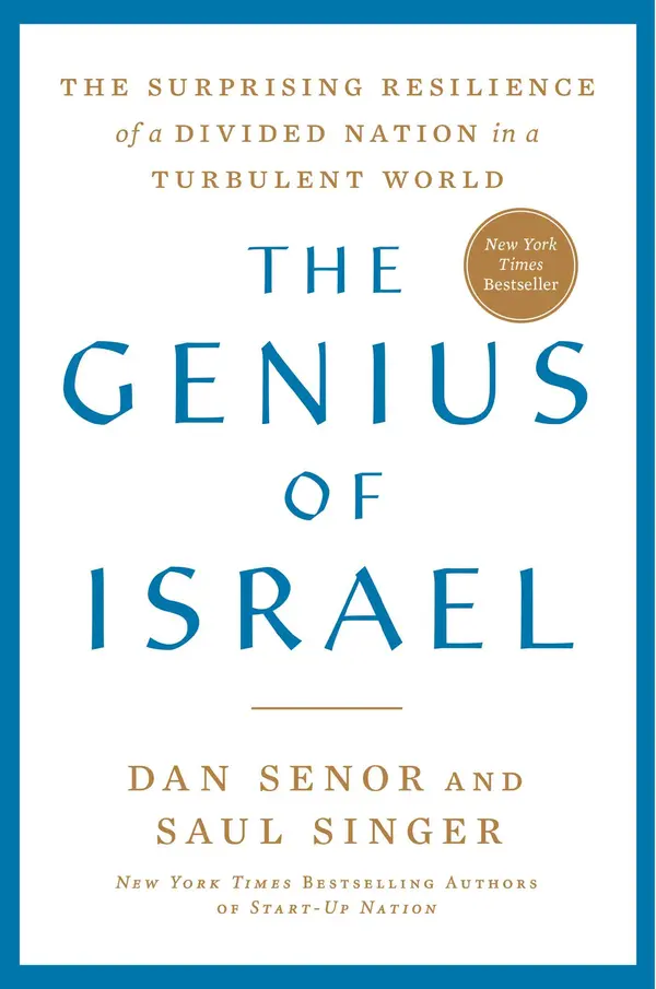 The Genius of Israel by Dan Senor, Saul Singer cover