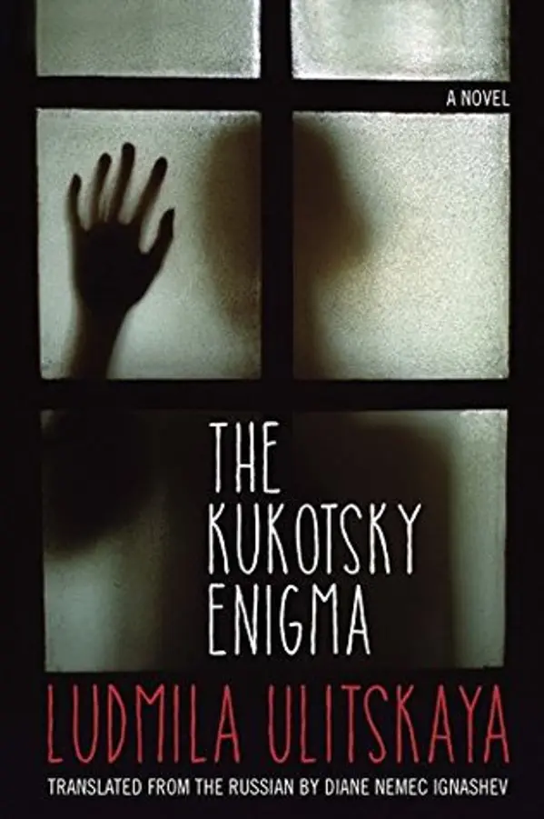The Kukotsky Enigma by Lyudmila Ulitskaya cover
