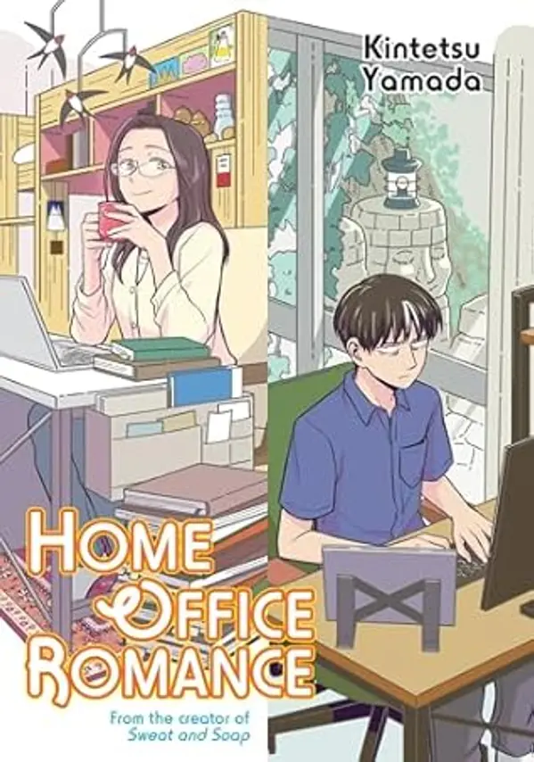 Home Office Romance by Kintetsu Yamada cover