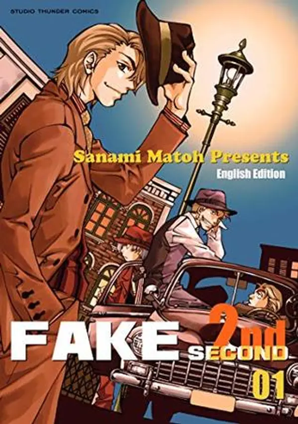 Fake Second 01 by Sanami Matoh cover
