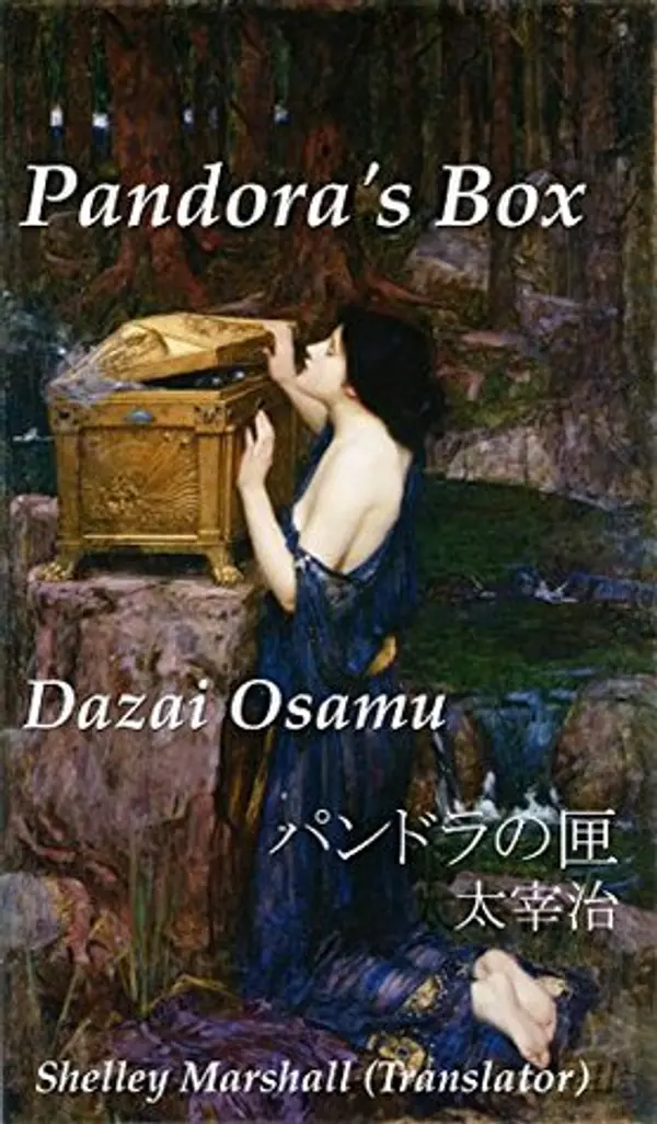 Pandora's Box by Osamu Dazai cover