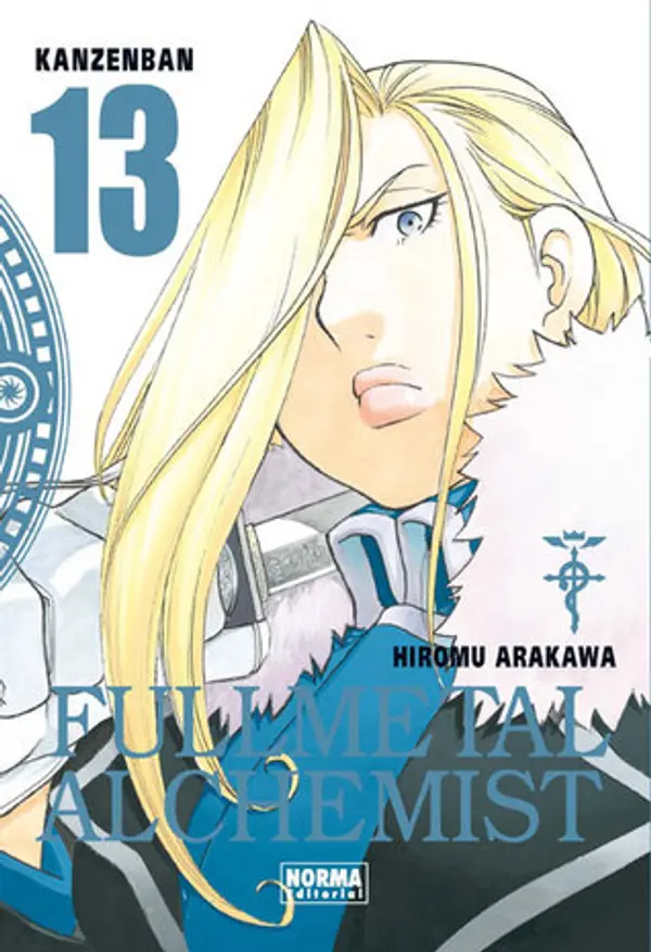 Fullmetal Alchemist Kanzenban 13 (Full Metal Alchemist Kanzenban, #13) by Hiromu Arakawa cover