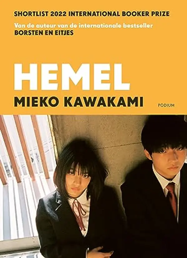 Hemel by Mieko Kawakami cover