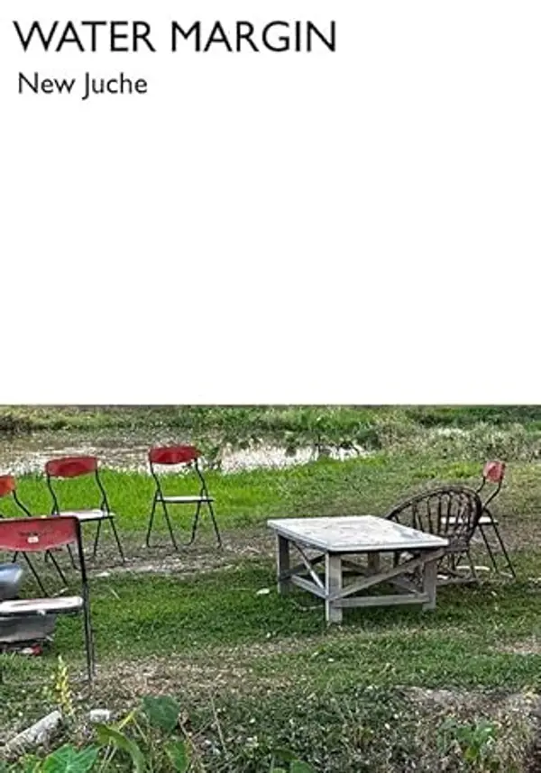 Water Margin by New Juche cover