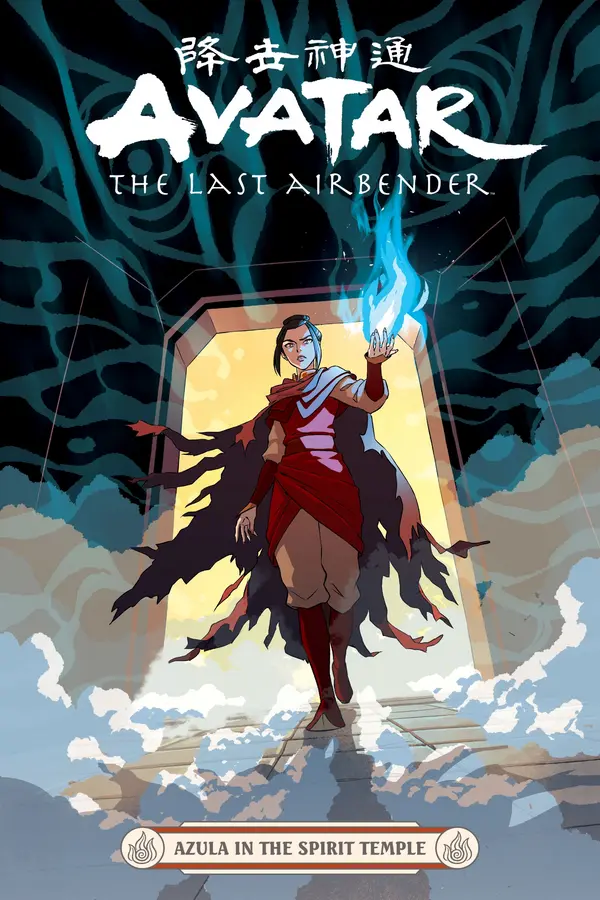 Azula in the Spirit Temple by Faith Erin Hicks cover