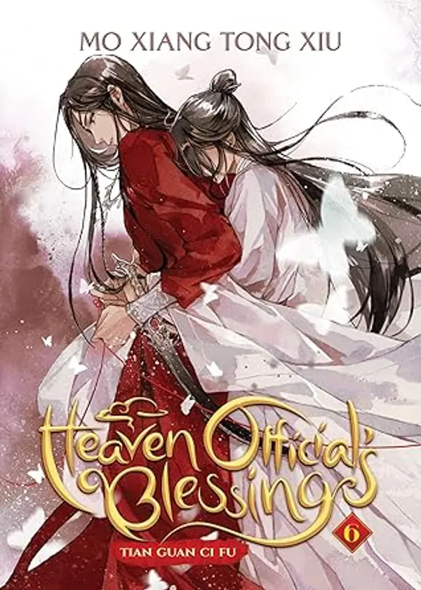 NEW! Heaven Official’s Blessing: Tian Guan Ci Fu Series 6 Books Set ( Vol. 1 - Vol. 6) By Mo Xiang Tong Xiu by Mò Xiāng Tóng Xiù cover