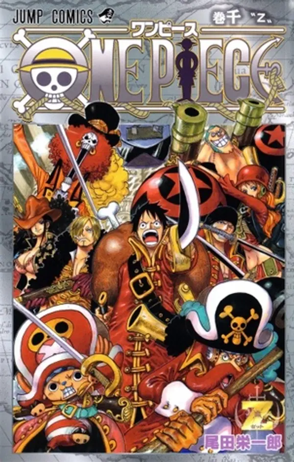 ONE PIECE 巻千〝Z〟 by Eiichiro Oda cover