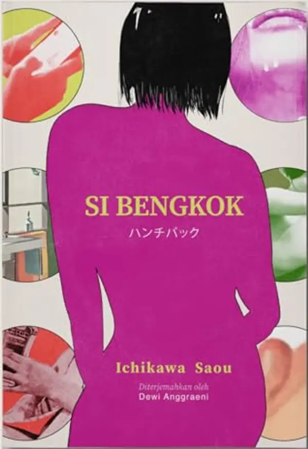 Si Bengkok by Saou Ichikawa cover
