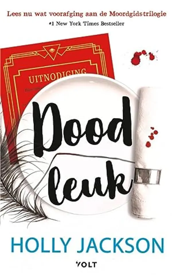 Doodleuk (A Good Girl's Guide to Murder, #0.5) by Holly  Jackson cover