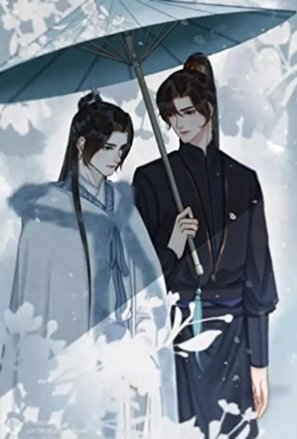 The Husky and His White Cat Shizun by Rou Bao Bu Chi Rou cover