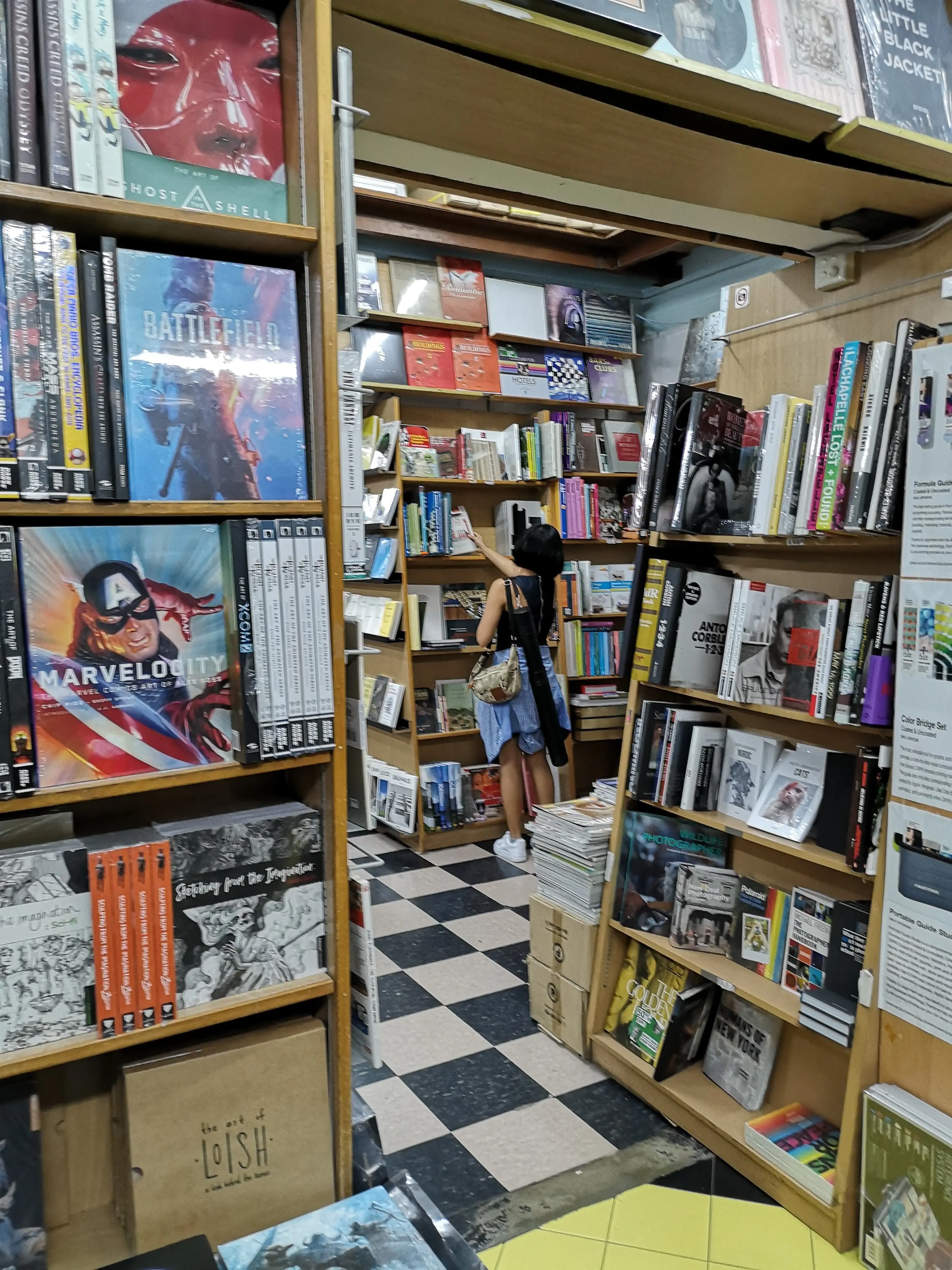 Veronica Cosio profile pic