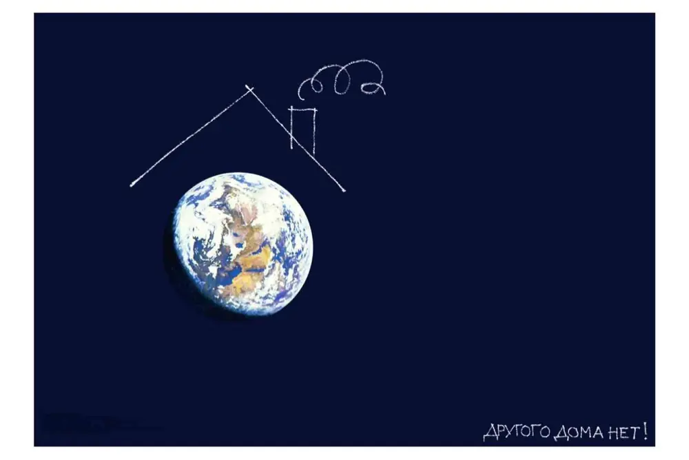 Jaaaaahi profile pic