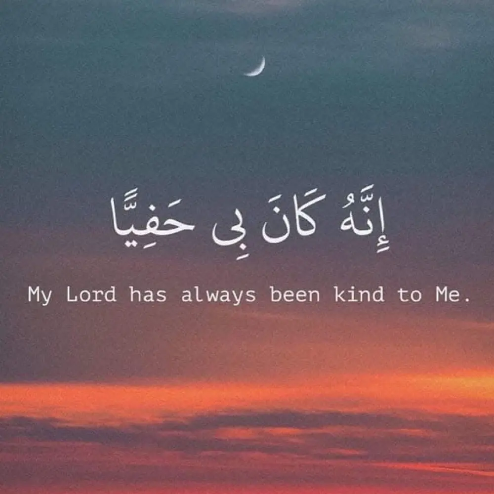 Safiya Malik profile pic