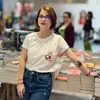 The Reading Otter Avatar