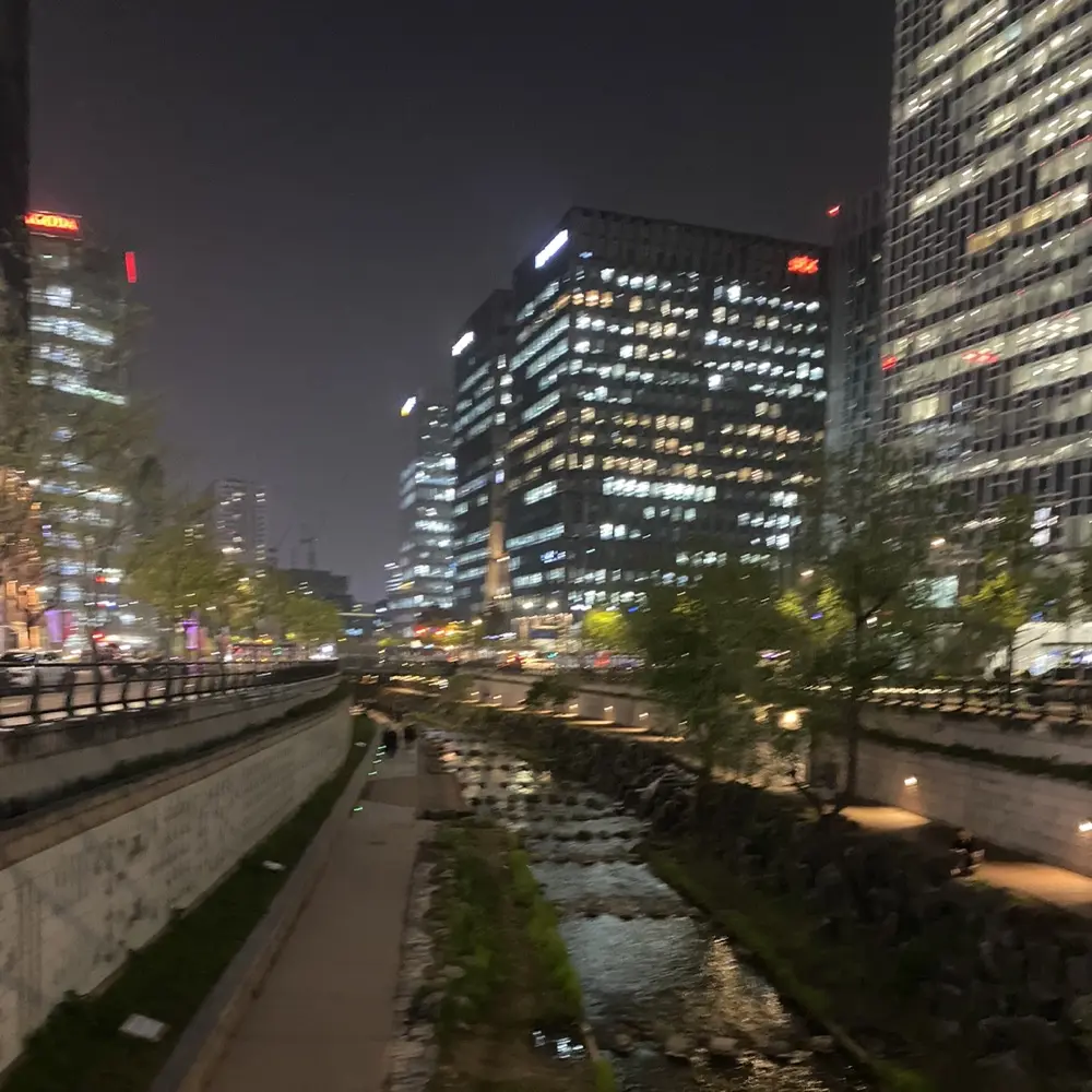 Merihene profile pic